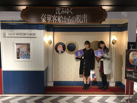 12月16日 脱出ゲーム！ 小関舞｜カントリー・ガールズオフィシャルブログ Powered by Ameba