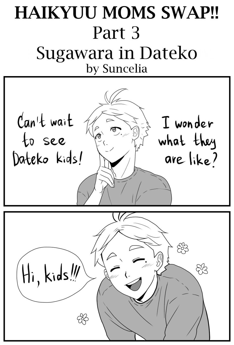 suncelia-art:  Haikyuu moms swap!! Part 3/5: Sugawara in Dateko (2016)