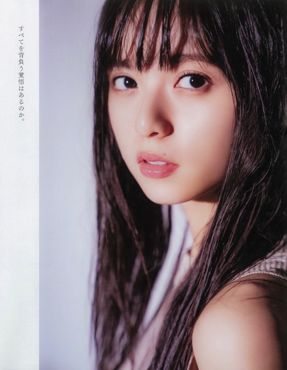 sakagumi46:  乃木坂46 齋藤飛鳥 大園桃子 / BOMB December 2018(トリミング・補正など)