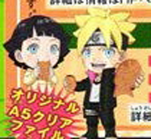 trollshimoto-sensei:  I hope to see a bigger size of them