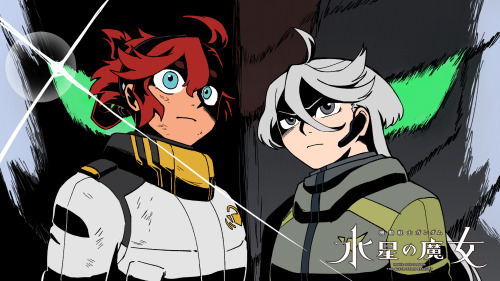 Sulemio Gurren Lagann Eyecatch Style