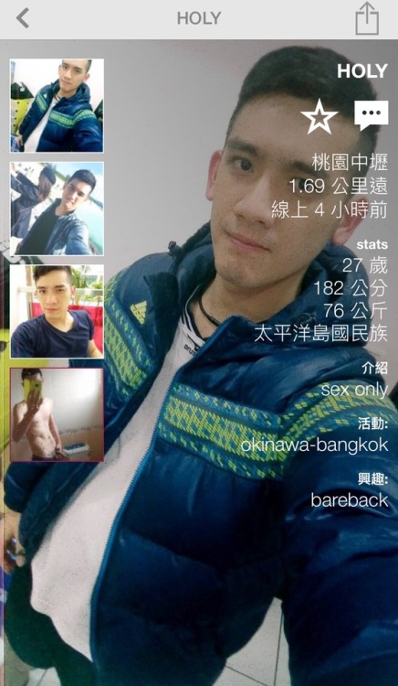 mone18958:可愛喜吹屌的鮮肉 喜歡的人加Line id：dean030