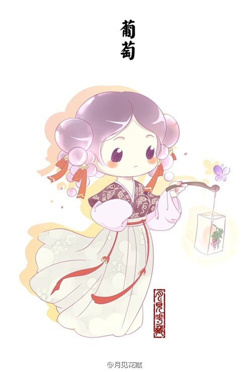 mingsonjia:Fruity Hanfu(Credits)Grape       隋风半臂襦裙 SUI Dynasty style Banbi (The short sleeved garmen