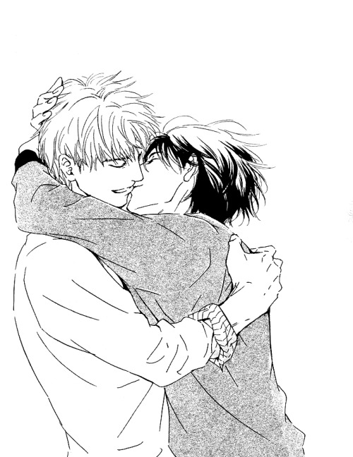 YAOI - LICK IT, BITE IT, TAKE IT !