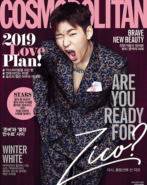 [COSMOPOLITAN KOREA]