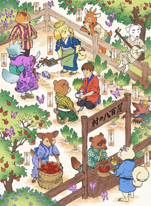 retrogamingblog2:    Nintendo Characters in Traditional Japanese Art Style made by Ukiyo-e Heroes  