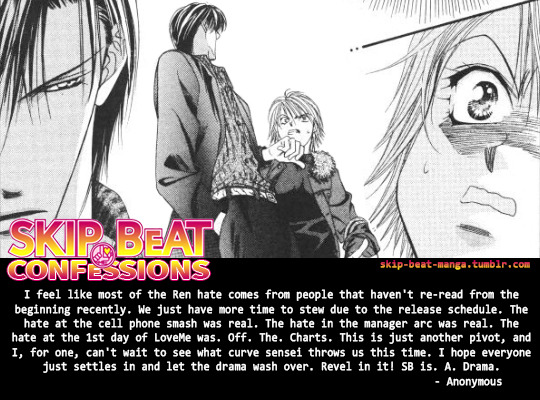 Kriger Nord Vest Disse Skip-Beat-Manga — Skip Beat Confession: I feel like most of the Ren...