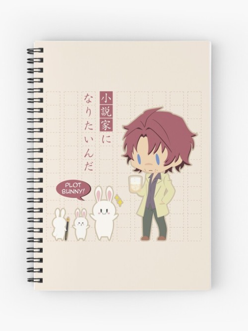 enerimess: enerimess: I uploaded “Odasaku wants to be a novelist” graphic on Redbubble!A