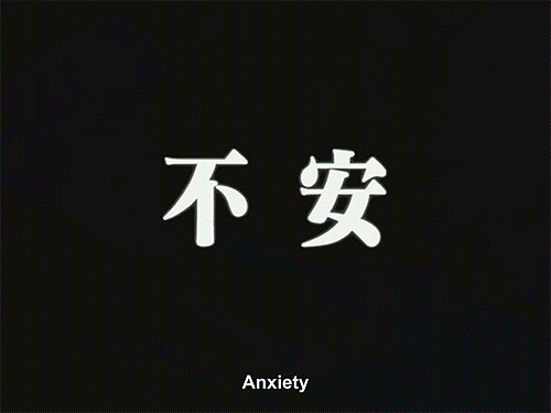 Neon Genesis Evangelion