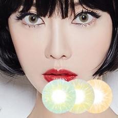 lvrdfiji: KPOP2 is South Korea’s biggest online and offline circle lenses store. All circle lenses f