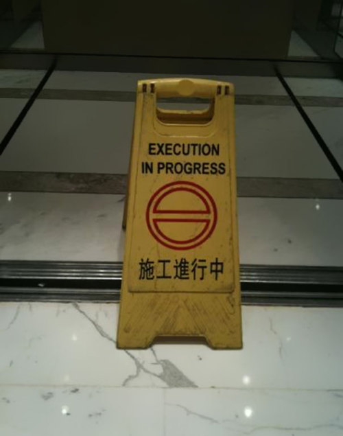 deepfriedtwinkie: archatlas: Chinese Translation Fails I wasn’t gonna reblog it but then the tiny