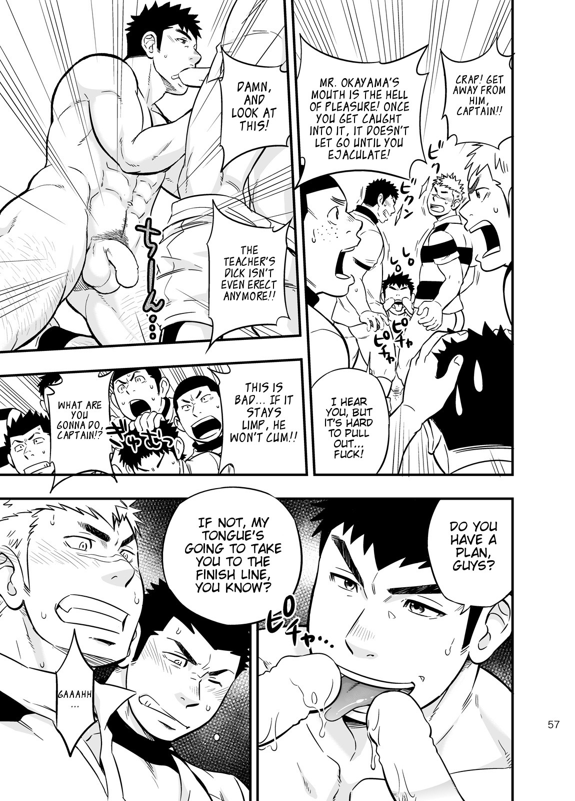 gaymanga101:    If Boy’s Health and PhysEd Taught Practical Skills 2 part 6 