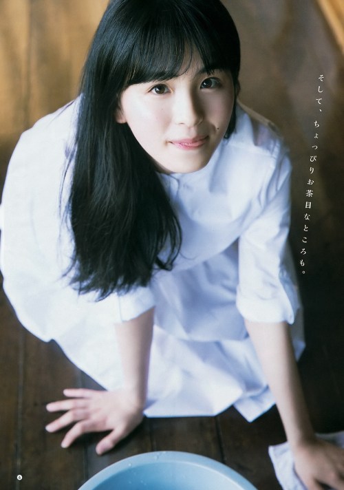 Ozono Momoko 大園桃子, Young Gangan 2018 No.15