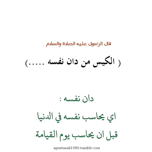 agustusah1989 - زَينبْ الزهراني 