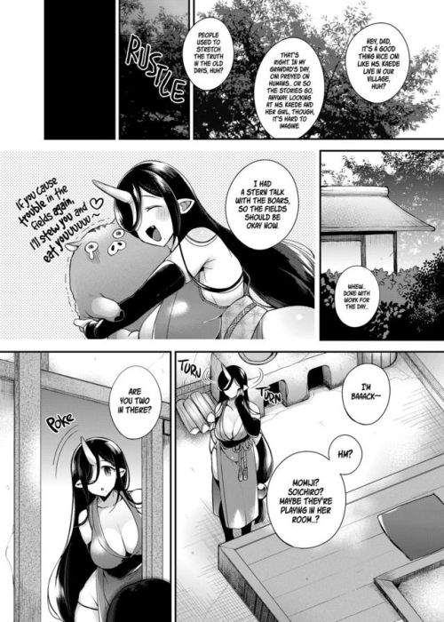   Mating with Oni ~Daughter Chapter~  by Shindou