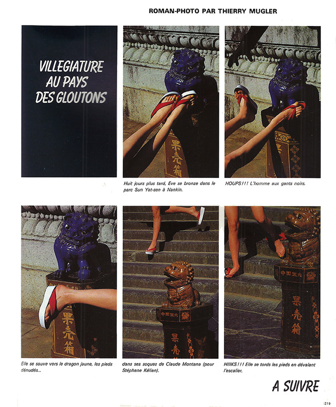 ergallais:  Les aventures d'Éve en Chine, roman-photo par Thierry Mugler. Vogue