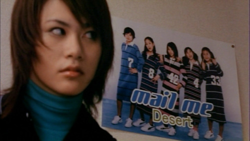dezaki:suicide club (2001) dir. sion sono