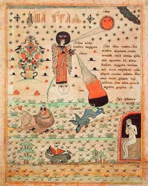 Pure Soul. Russian lubok (popular print), early 19th century. 