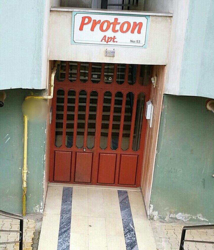 PROTON 
Apt