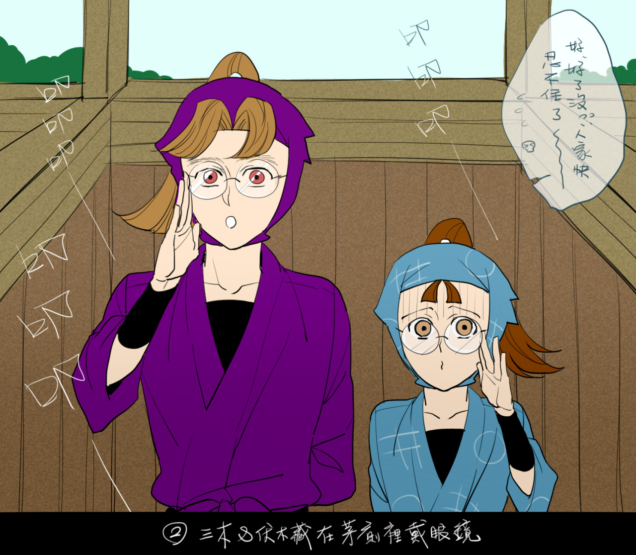 忍たま乱太郎 Tumblr Posts Tumbral Com 忍たま乱太郎 Tumblr Posts Tumbral Com