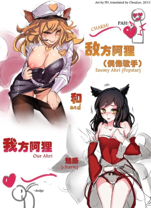 tumblr photo atakunsfw 0