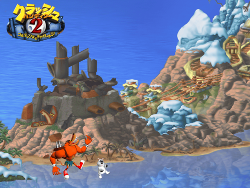 Desktop wallpaper from the Japanese release of &lsquo;Crash Bandicoot 2&rsquo;.