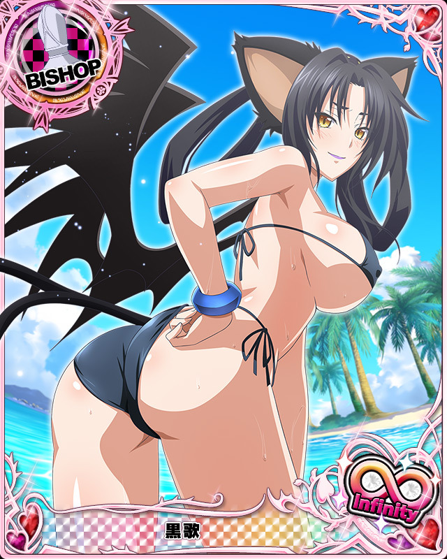 highschool-anime-dxd:  animecardx:  Highschool DxD: Kuroka  Bae  Kuroka Master Race