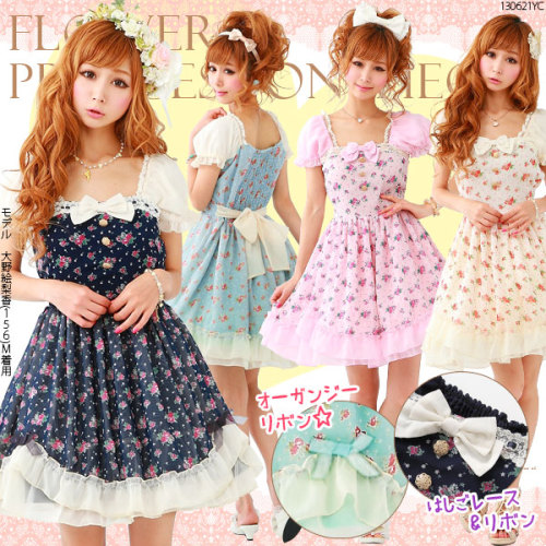 meilouise:  ¥3,675 (x) 