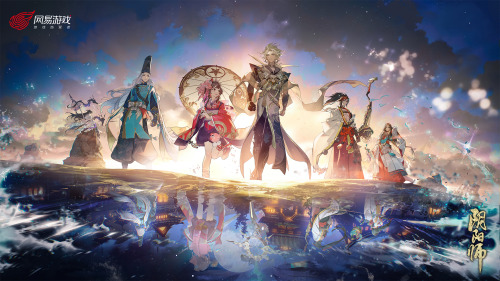 Summary Of Susanoo And Susabi Event