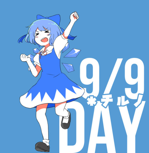 noredji:9ENKI CIRNO DAY SPIRIT!