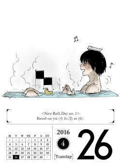 April 26, 2016Yoi furo literally means nice bath. Why not take a break and have a relaxing bath today!  (*・ω・*)  