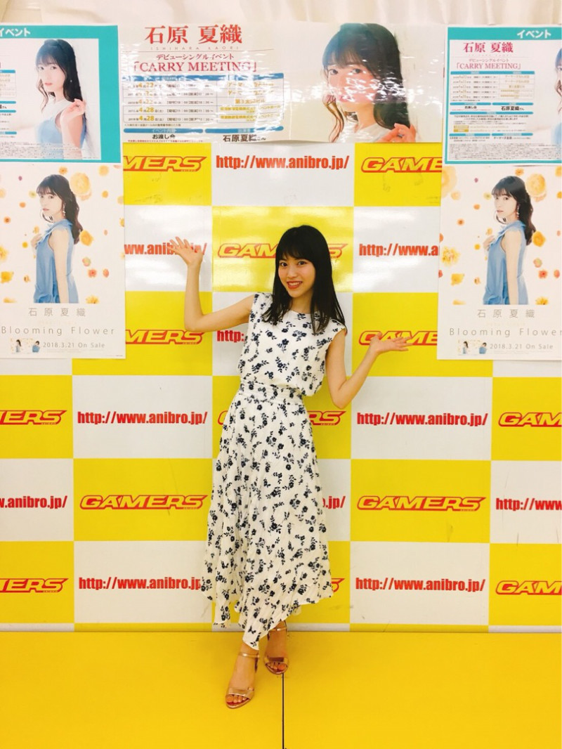 himanji:    CARRY MEETING 2日目♡  
