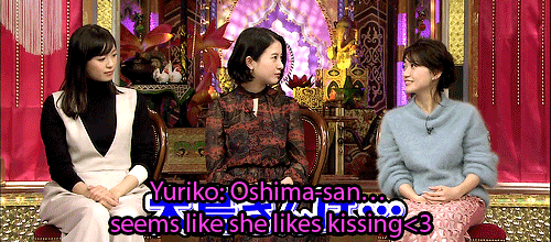 whitesteamedbun: Yoshitaka Yurikoâ€™s habit of looking at someoneâ€™s lips