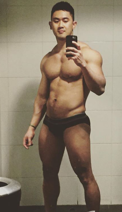 Asian Male Muscle