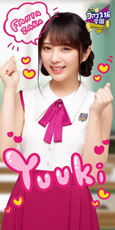 omiansary27:  FANTA×乃木坂の新ＣＭ