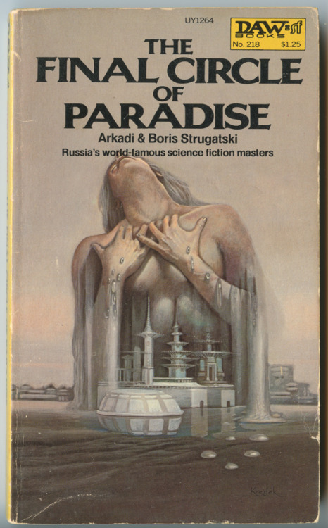 writersnoonereads:Arkady and Boris Strugatsky are probably the most famous Soviet-era science-fiction writers, but only recently have any of their numerous books come back into print in the US: Chicago Review Press published a new translation of Roadside