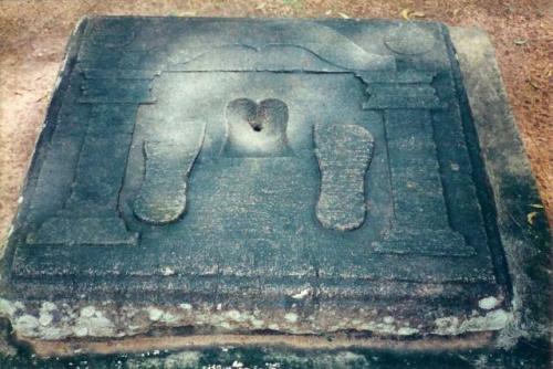 Ancient urinal dating to the 9th-12th century AD, located at the Polonnaruwa Archeological Museum in