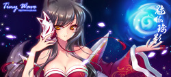 League-Of-Legends-Sexy-Girls:  Ahri 