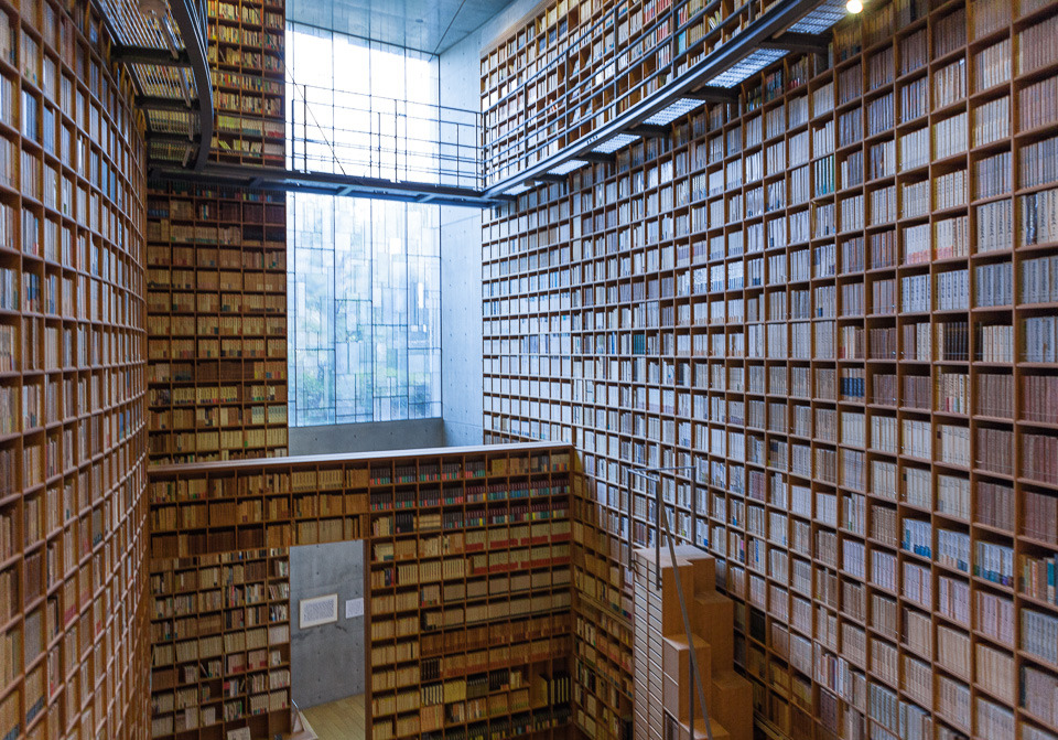 The Library at the Shiba Ryotaro Memorial Museum, designed by Tadao Ando, Osaka,