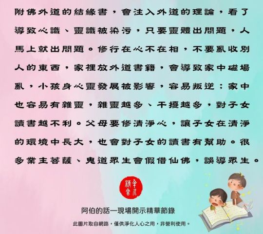 宮本弘佑tumblr Posts Tumbral Com 宮本弘佑tumblr Posts Tumbral Com