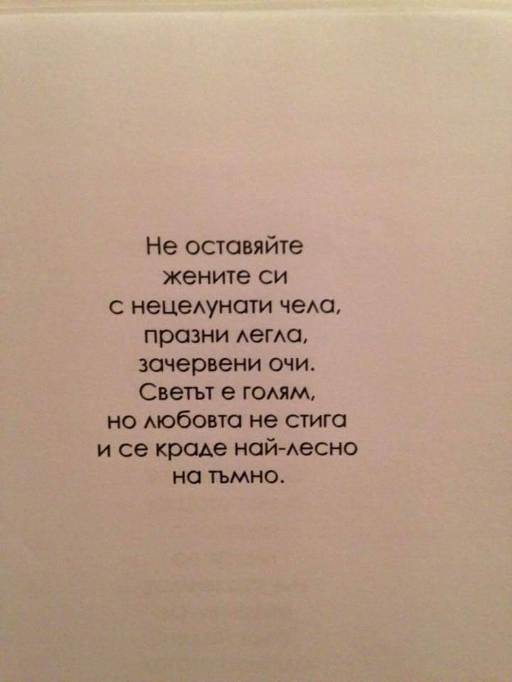 infinity