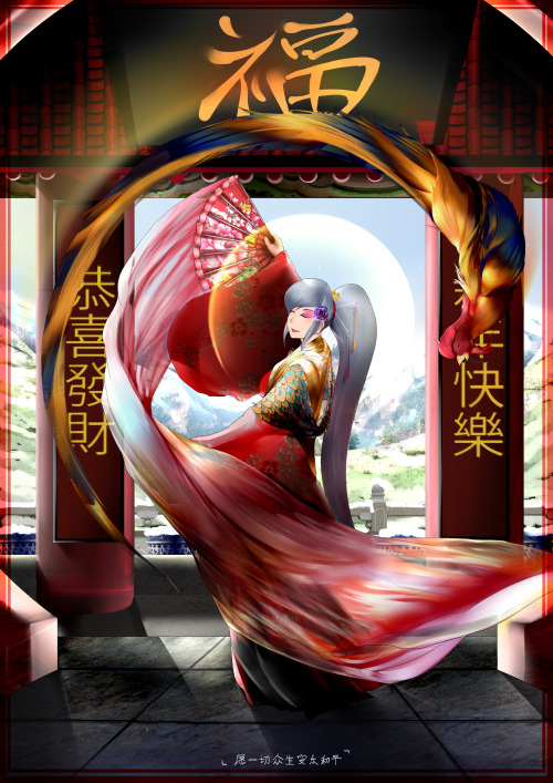 Ringsel’s Chinese New Year Art 2017