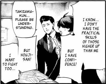 Takizawa Seidou: Before