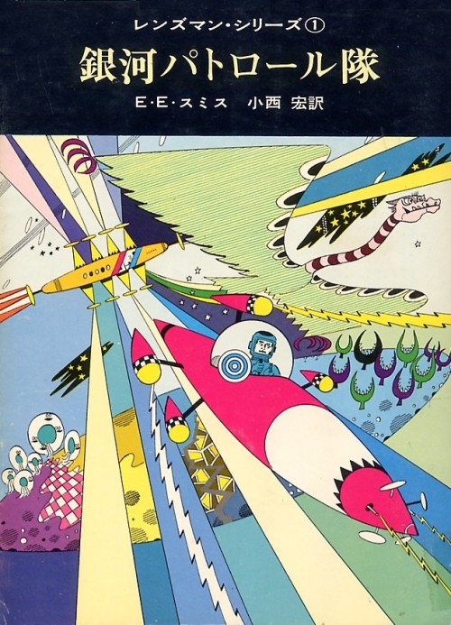 transparentoctopus:Hiroshi Manabe