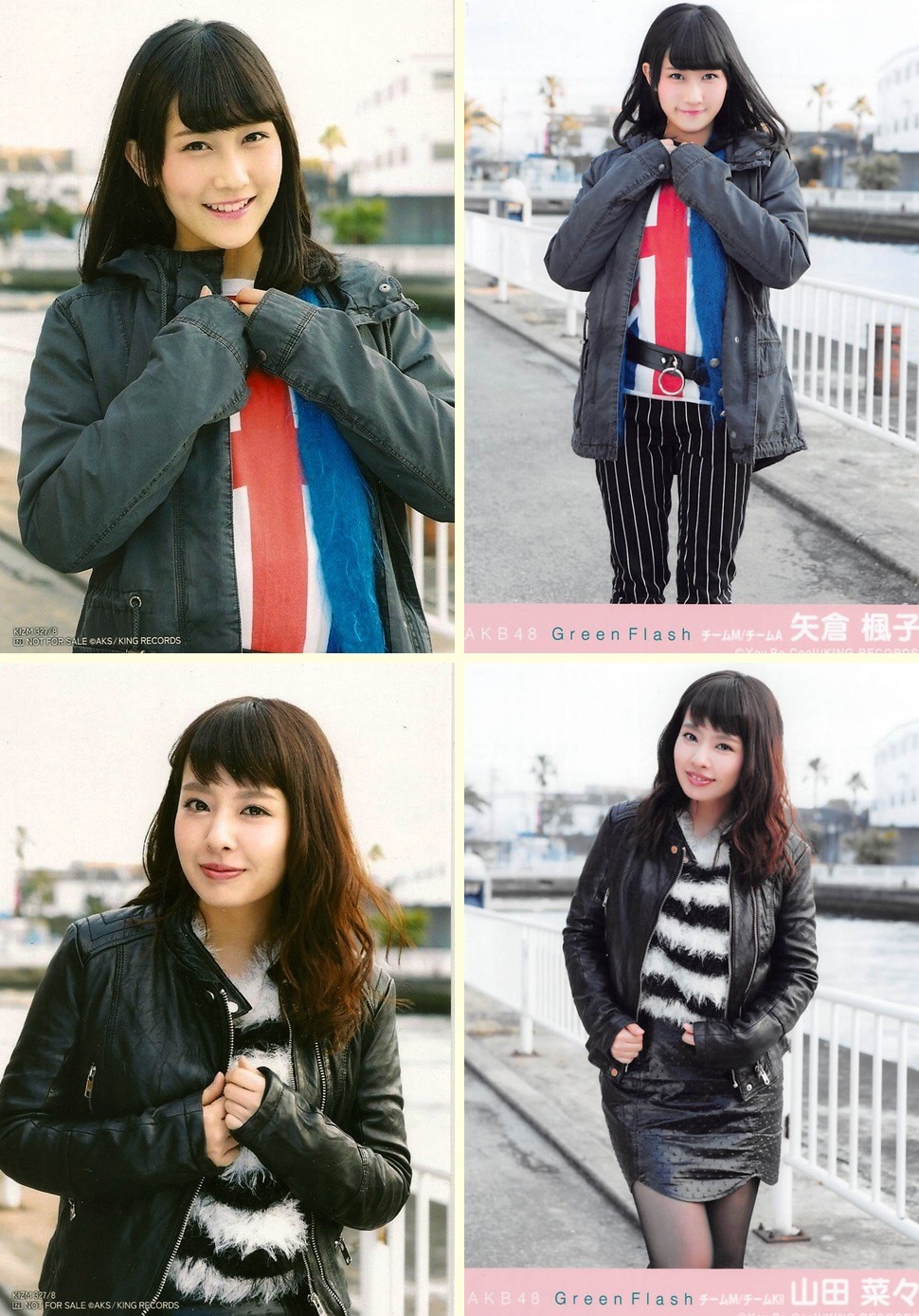 sol-sapphirus:NMB48 - Punkish