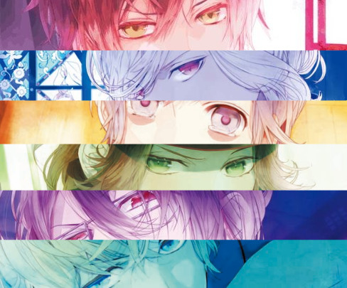 DIABOLIK LOVERS MORE, BLOOD Drama CD 