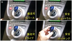 highlandvalley:Fire丸山＠寒キャンプ行きたいさんのツイート: