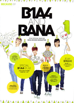 mrjlovemrsj:  130216 B1A4 - 1st BANA Party goodies source : because of 