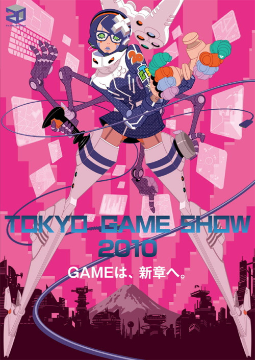 hermajestyschimera:  Tokyo Game Show posters by Ippei Gyoubu 