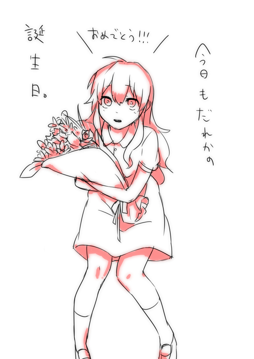 kagepro-ships:  permission to upload from: B original link (log): http://www.pixiv.net/member_illust.php?mode=medium&amp;illust_id=52676907